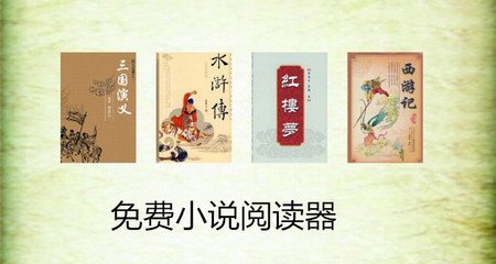 乐鱼网址链接